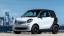 1. Smart ForTwo Electric Drive
