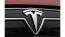 2. Tesla Pickup