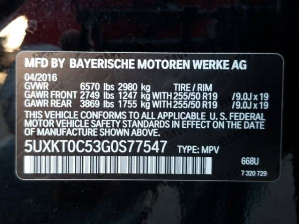 2016 BMW X5 xDrive40e 5UXKT0C53G0S77547