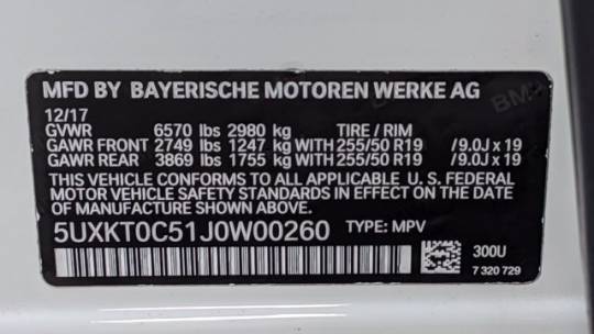 2018 BMW X5 xDrive40e 5UXKT0C51J0W00260