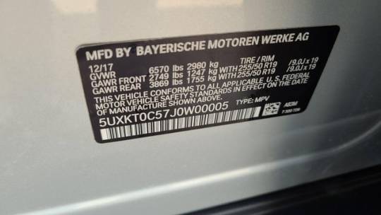 2018 BMW X5 xDrive40e 5UXKT0C57J0W00005