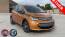 2018 Chevrolet Bolt