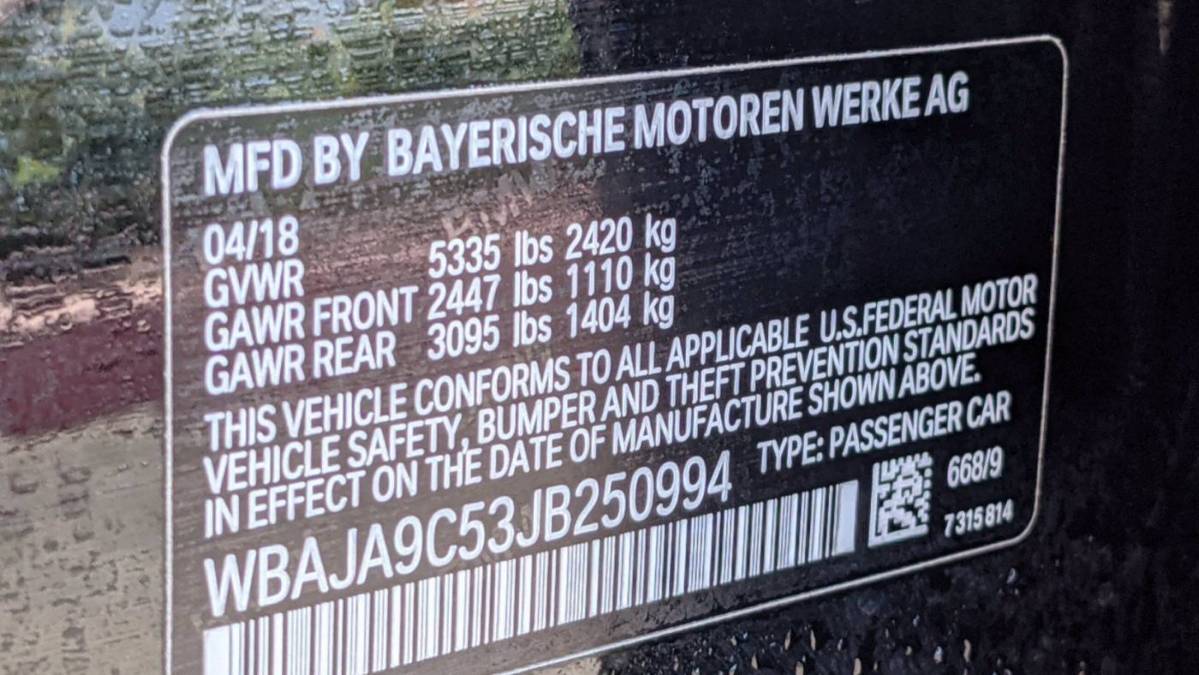 2018 BMW 5 Series WBAJA9C53JB250994