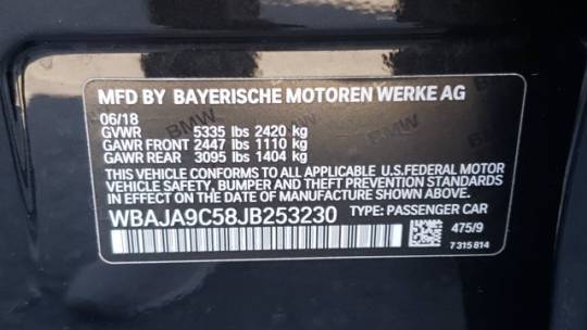 2018 BMW 5 Series WBAJA9C58JB253230