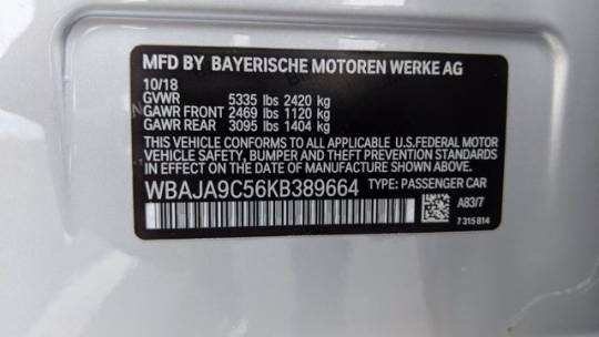 2019 BMW 5 Series WBAJA9C56KB389664