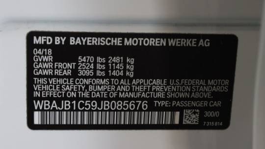 2018 BMW 5 Series WBAJB1C59JB085676