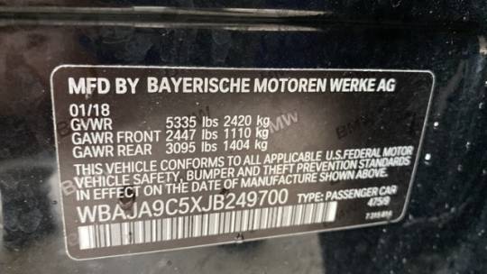 2018 BMW 5 Series WBAJA9C5XJB249700