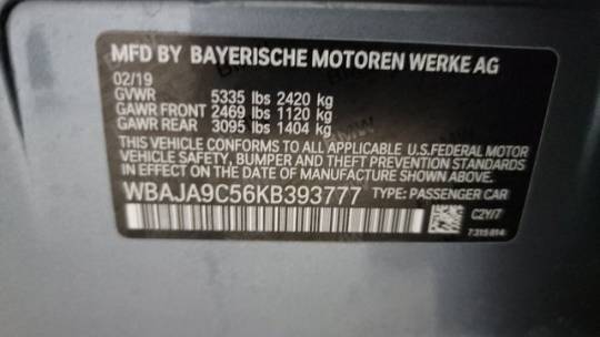 2019 BMW 5 Series WBAJA9C56KB393777