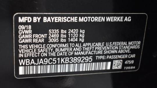 2019 BMW 5 Series WBAJA9C51KB389295