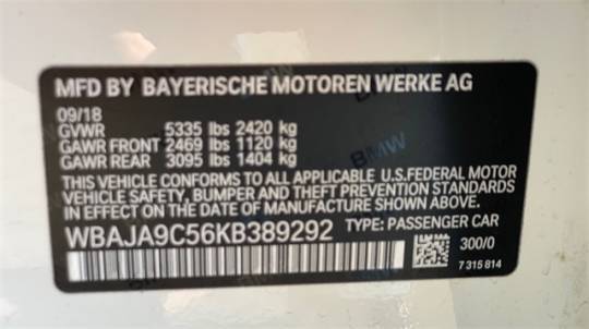 2019 BMW 5 Series WBAJA9C56KB389292