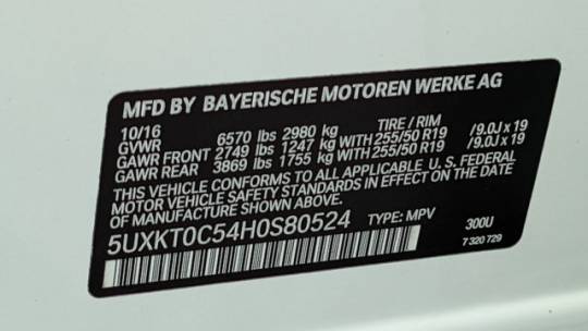 2017 BMW X5 xDrive40e 5UXKT0C54H0S80524
