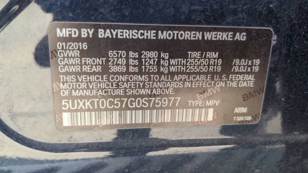 2016 BMW X5 xDrive40e 5UXKT0C57G0S75977
