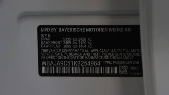 2019 BMW 5 Series WBAJA9C51KB254964