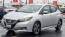 2020 Nissan LEAF