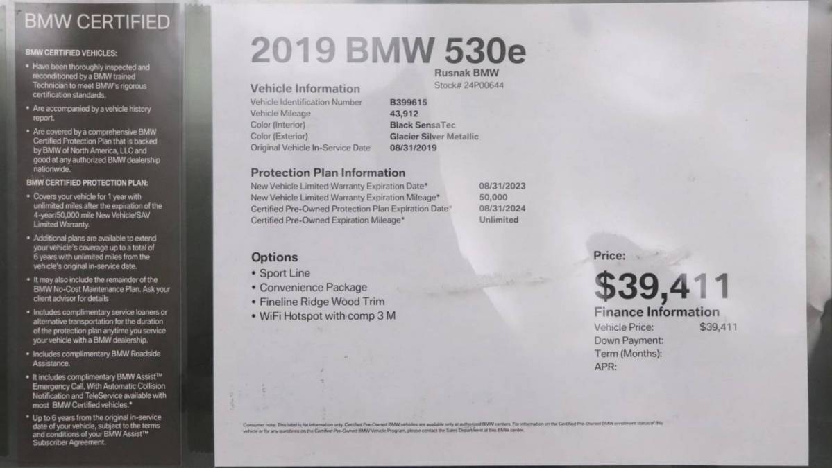 2019 BMW 5 Series WBAJA9C5XKB399615