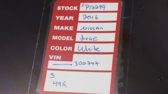2016 Nissan LEAF 1N4AZ0CP5GC300747