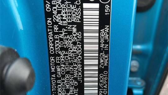 2017 Toyota Prius Prime JTDKARFP0H3047165