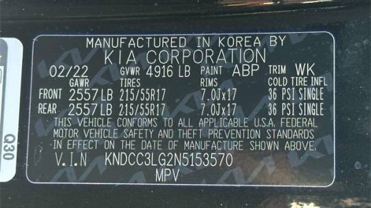 2022 Kia NIRO EV KNDCC3LG2N5153570