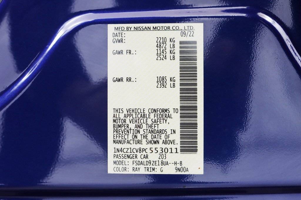 2023 Nissan LEAF 1N4CZ1CV8PC553011