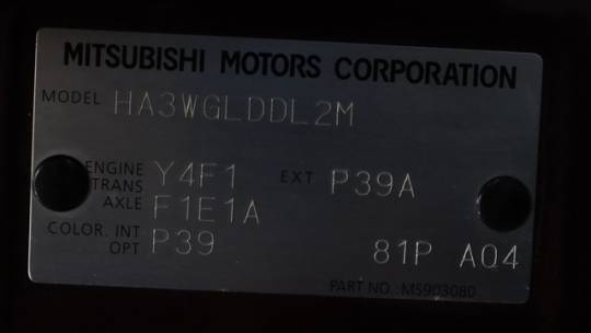 2012 Mitsubishi i-MiEV JA3215H13CU012008