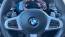 2020 BMW 5 Series