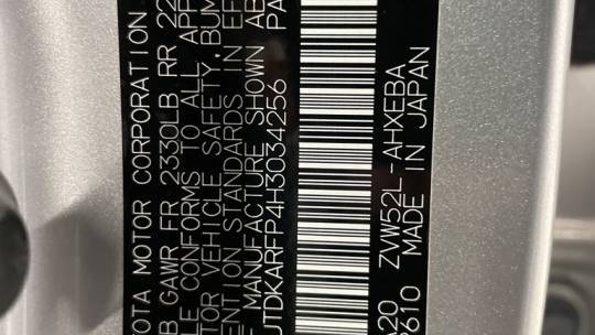 2017 Toyota Prius Prime JTDKARFP4H3034256