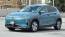 2019 Hyundai Kona Electric