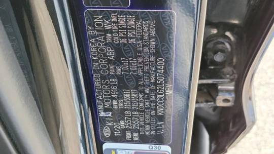 2020 Kia NIRO EV KNDCC3LG2L5074400