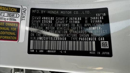 2020 Honda Clarity JHMZC5F15LC000430