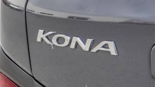 2020 Hyundai Kona Electric KM8K23AGXLU072168