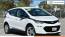 2020 Chevrolet Bolt