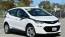 2020 Chevrolet Bolt