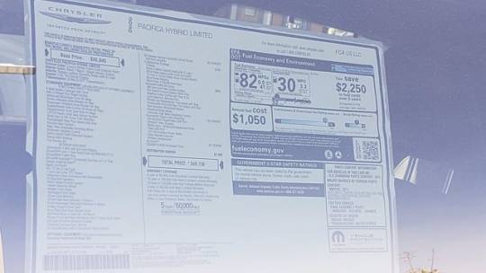 2020 Chrysler Pacifica Hybrid 2C4RC1N73LR251194