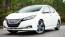 2022 Nissan LEAF