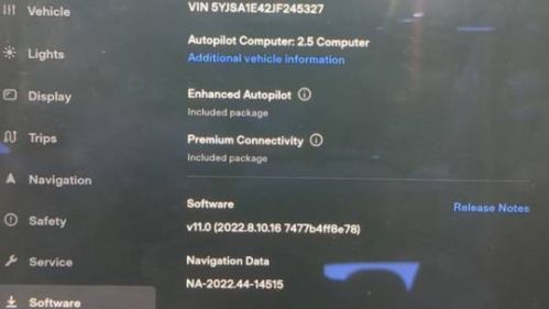 2018 Tesla Model S 5YJSA1E42JF245327