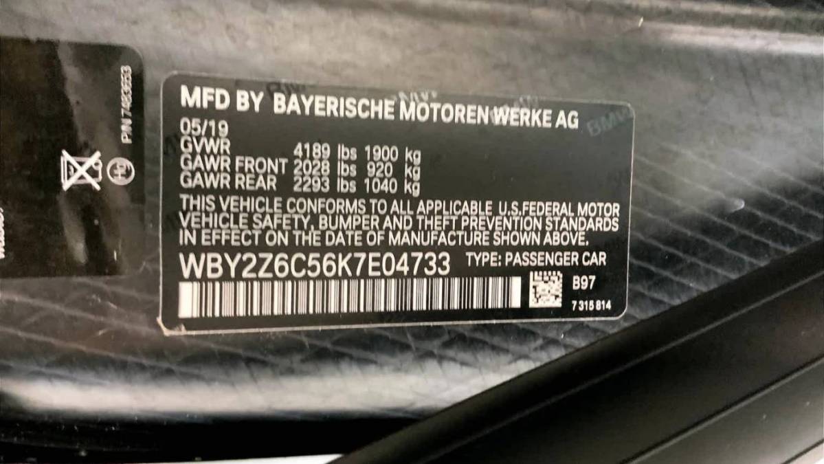 2019 BMW i8 WBY2Z6C56K7E04733