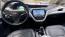 2020 Chevrolet Bolt - Images - 12