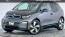 2021 BMW i3