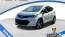 2020 Chevrolet Bolt