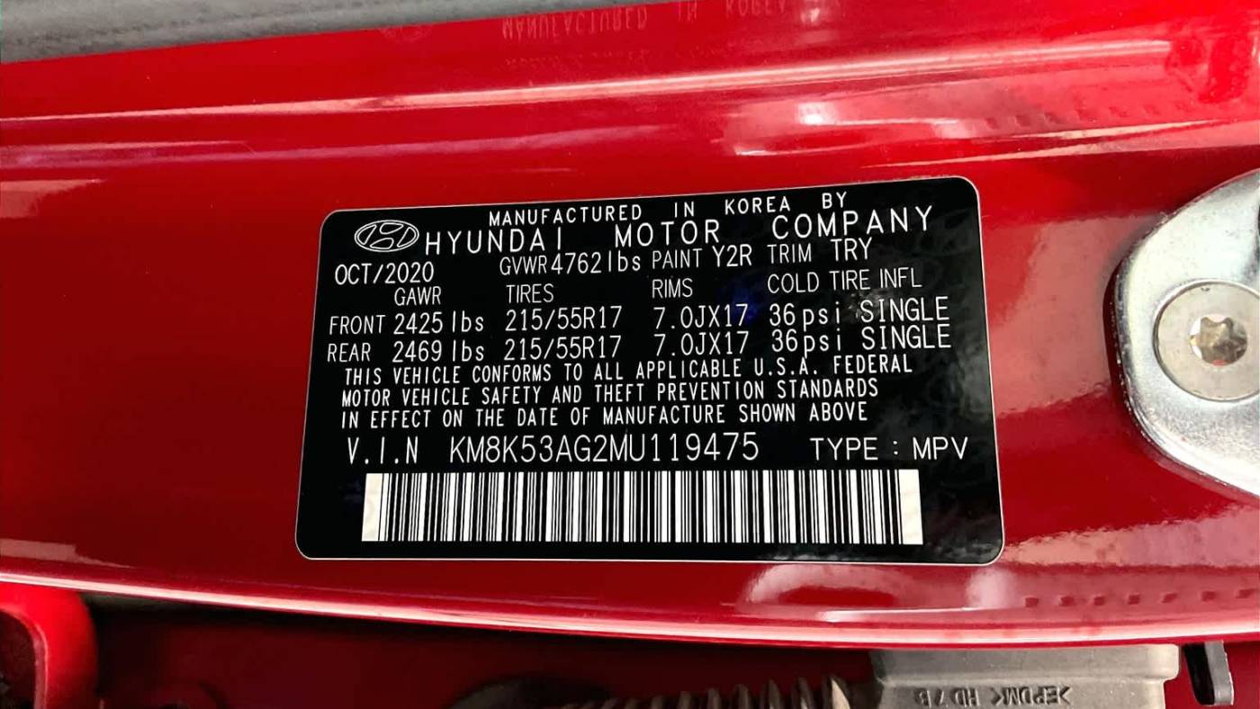 2021 Hyundai Kona Electric KM8K53AG2MU119475