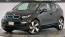 2021 BMW i3