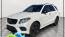 2017 Mercedes GLE 550e 4Matic