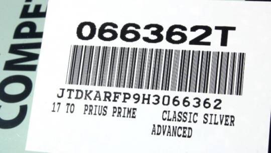 2017 Toyota Prius Prime JTDKARFP9H3066362