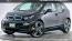 2021 BMW i3