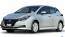 2023 Nissan LEAF