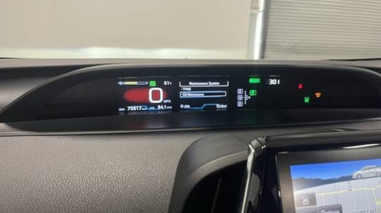 2017 Toyota Prius Prime JTDKARFP0H3065598