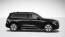 2024 Mercedes EQB - Images - 18