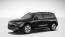 2024 Mercedes EQB - Images - 41