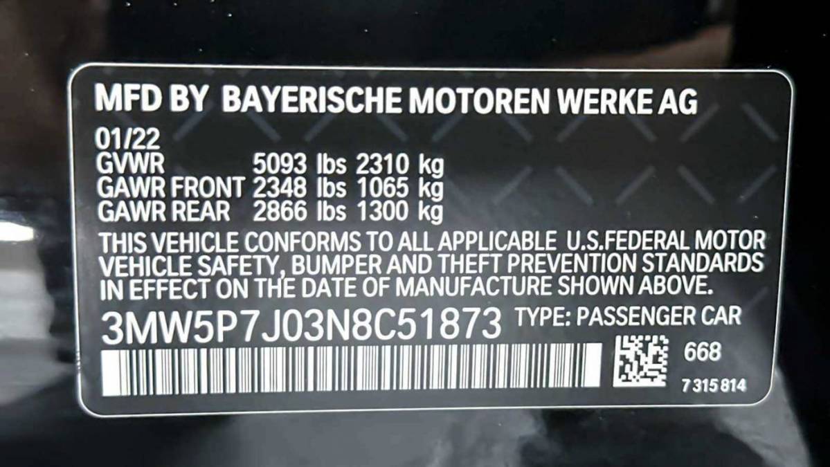 2022 BMW 3 Series 3MW5P7J03N8C51873