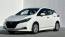 2023 Nissan LEAF